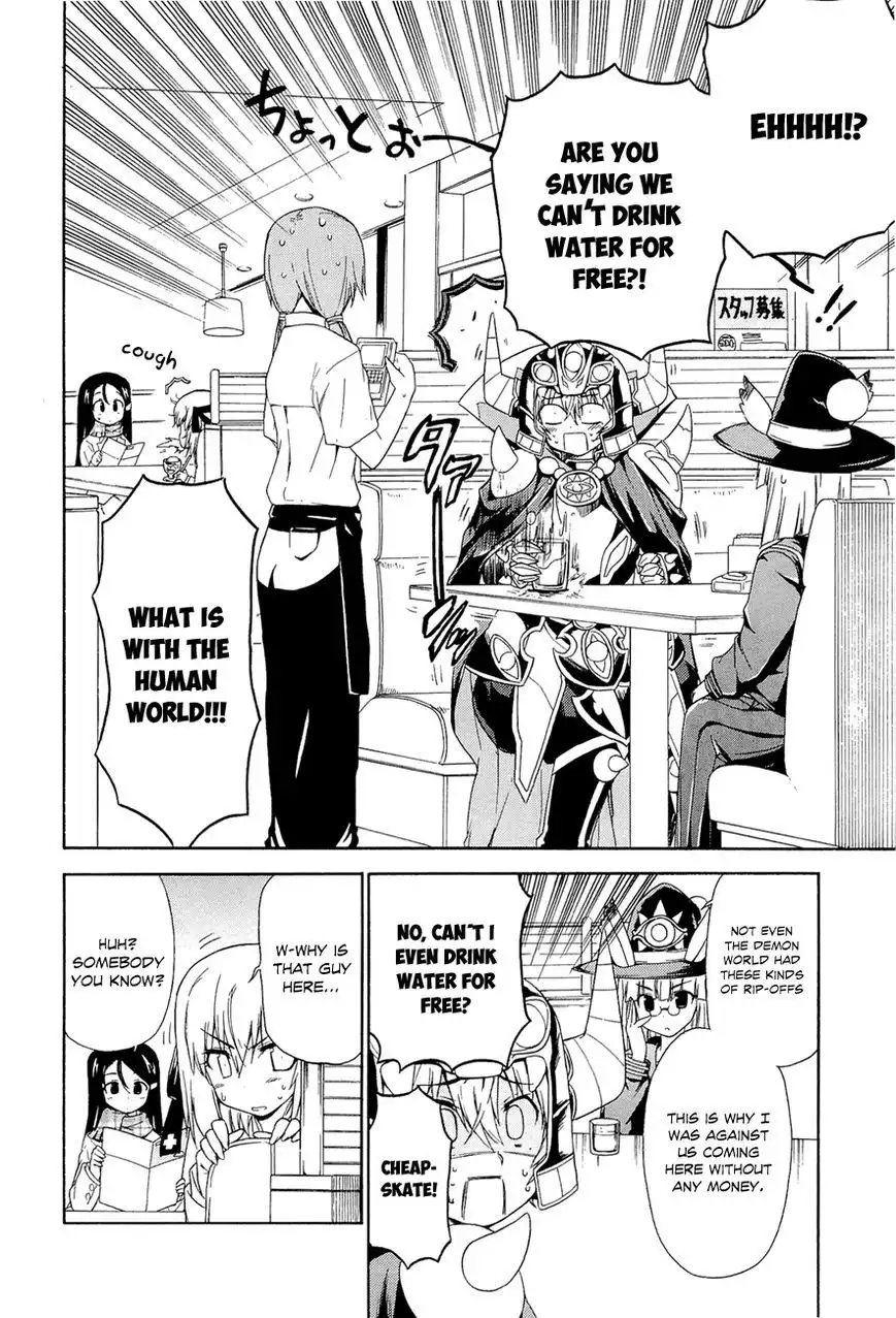 Ashita no Kyouko-san Chapter 4 7